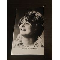 Артисты Хитяева