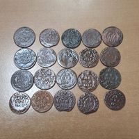 20 метных монет деньга с 1 рубля