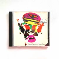 Prodigy-Always Outnumbered, Never Outgunned