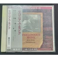 CD,JAZZ,(Japan) Thelonious Monk – Greatest Jazz-13