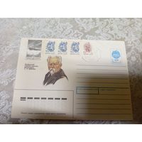 Конверт СССР\8
