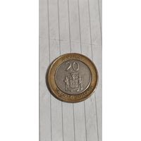 Ямайка 20 доллар 2001