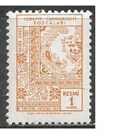Турция. Орнамент. Доплатная марка. 1966г. Mi#103.