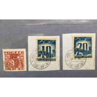 Заверка! Лагерная Почта Вольденбург Германия - Woldenberg (Вольденберг Польша) - Редкость - ВОВ - 2 Мировая Война