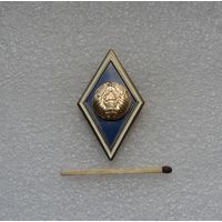 Ромб высшее образование Беларусь.