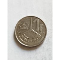 Бельгия 1 франк 1991