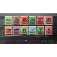 Марки. Германия. 1922 год.