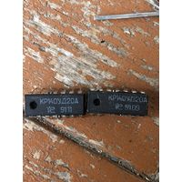 Микросхемы КР140УД20А