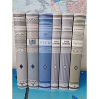 Ф. М. ДОСТОЕВСКИЙ. ВЕЛИКОЕ ПЯТИКНИЖИЕ. РОМАНЫ: "ПРЕСТУПЛЕНИЕ И НАКАЗАНИЕ". "ИДИОТ". "БЕСЫ". "БРАТЬЯ КАРАМАЗОВЫ". "ПОДРОСТОК". РАРИТЕТНОЕ ИЗДАНИЕ. ТКАНЕВЫЙ ПЕРЕПЛЁТ. ЭНЦИКЛОПЕДИЧЕСКИЙ ФОРМАТ. .