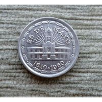 Werty71 Аргентина 1 песо 1960 150 лет свержению Испанского Вице-короля
