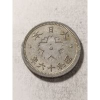 Япония 10 сен 1941