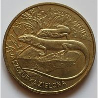 Польша 2 злотых 2009 год "Зелёная ящерица"