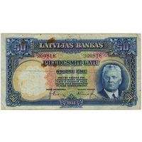Латвия. 50 лат. 1934 год. 300818