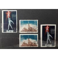 СССР 1939-40шг. Серия из 2 марок( зубц.+ без зубц.), в т.ч. марка с разнов. "Отсвет звезды выходит за рис." Выставка в Нью-Йорке. гаш.