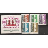ФФ2 Болгария 1962 Шахматы