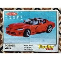 Вкладыш Turbo (Турбо) Super (серия 401-470, Супер), номер 401, Dodge Viper. #3. Возможен небольшой торг.