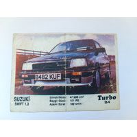 Вкладыш Турбо (Turbo) 84
