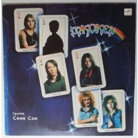 LP Группа Сени Сон - Джокер (1990)