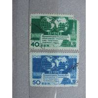 Продажа коллекции с 1 рубля! Почтовые марки СССР