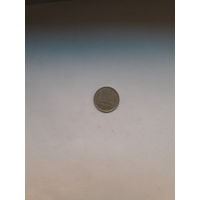 СССР 10 копеек 1979