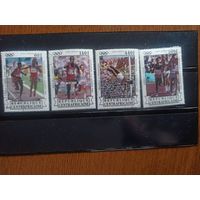 ЦАР.Олимпийские игры "Лос-Анжелес-84". Сер. 4 м.авиа