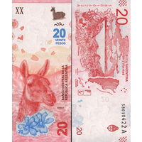 Аргентина 50 песо 2018 год UNC (Андский кондор)