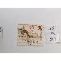 Польша  1972 н/п