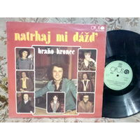 Виниловая пластинка HATRHAJ MI DAZD