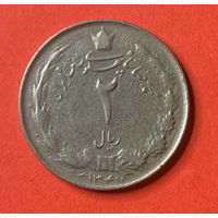 Иран, 2 риала