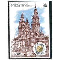 Испания. Кафедральный собор в Сантьяго де Компостела. Блок