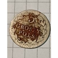 5 грошей Российская Империя 1827 год...л...