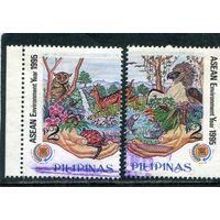 Филиппины. Год охраны природного мира