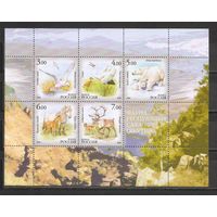 ФФ1 Россия 2006 Фауна