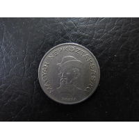 20 форинтов. С 20 копеек. Распродажа коллекции. Смотрите другие лоты.