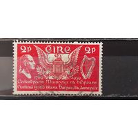РАСПРОДАЖА ИРЛАНДИЯ 1939г. Гаш.