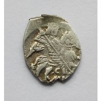 Иван IV Васильевич (Грозный) 1533-1584 гг. Копейка. /63