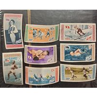 Доминикана 1958. Олимпийские виды спорта. Полная серия