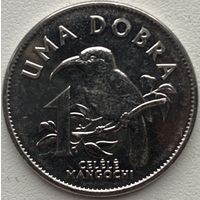 Сан-Томе и Принсипи 1 добра 2017 г.