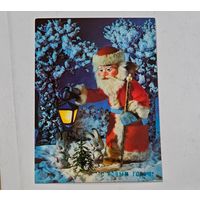 С Новым Годом ! Поклада    Открытка