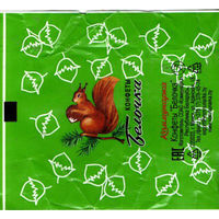 Фантик "Белочка" ("Коммунарка")