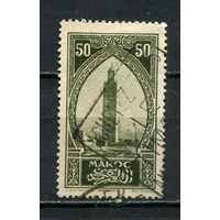 Французский протекторат  - Марокко - 1923 - Архитектура 50С - [Mi.65] - 1 марка. Гашеная.  (Лот 59HA)-T4P46