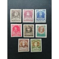 Польша 1917 Набор благотворительных марок из серии "Для бедных" (чистый* с наклейками)