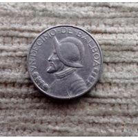 Werty71 Панама 10 сентесимо 1/10 бальбоа 1993 Конкистадор