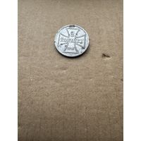 Монета 2 копейки 1916г OST