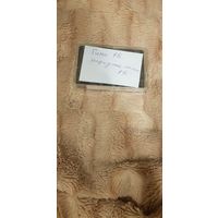 Аудиокассета "Гимн РБ Народные Песни" БЕЗ ТОРГА. ПОЧТОЙ НЕ ВЫСЫЛАЮ