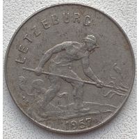 Люксембург 1 франк 1957 г. Цена за 1 шт.