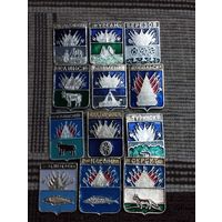 Гербы городов. Сборный (2).