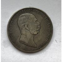 5 крон Австро-Венгрия 1908 года