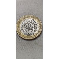 Западная Африка 500 франков 2005