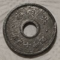 Япония 10 сенов, 1944 (14-4-1)